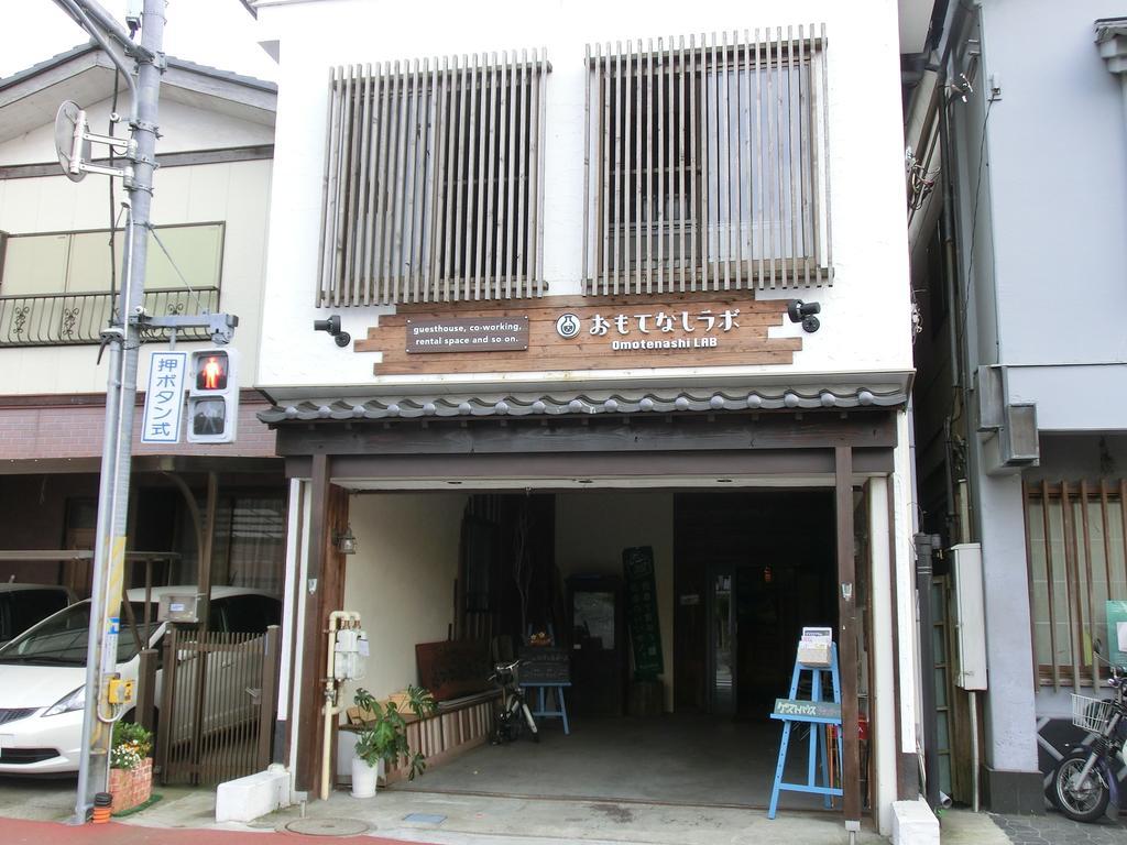Omotenashi Lab Sakura  Экстерьер фото